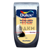 Dulux / Дюлакс тестер колеровки для подбора цвета 0,03 л