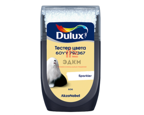 Dulux / Дюлакс тестер колеровки для подбора цвета 0,03 л