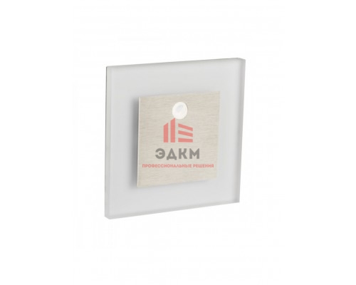 Подсветка для ступеней лестницы с датчиком движения KANLUX APUS LED PIR CW
