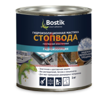 Bostik / Бостик Стоп Вода, гидроизоляционная мастика 1 кг