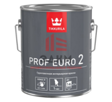 Tikkurila Prof Euro 2 / Тиккурила Проф Евро интерьерная краска для стен и потолков 2,7 л