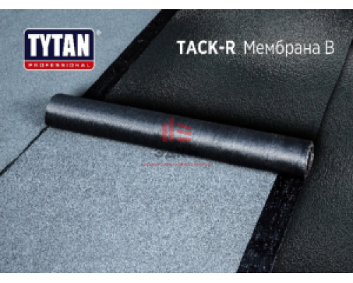 Tytan Professional TACK-R / Титан мембрана, битумно полимерный материал 10 м