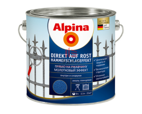 Alpina Direkt auf Rost / Альпина Директ Ауф Рост эмаль молотковая по ржавчине 0,75 л