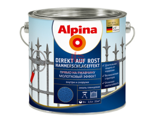 Alpina Direkt auf Rost / Альпина Директ Ауф Рост эмаль молотковая по ржавчине 0,75 л Alpina Direkt auf Rost / Альпина Директ Ауф Рост эмаль молотковая по ржавчине 0,75 л