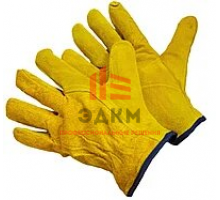 Перчатки спилковые пятипалые, арт. 0128, желтые