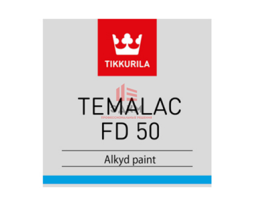 Tikkurila Temalac FD 50 / Тиккурила Темалак ФД 50 краска алкидная полуглянцевая однокомпонентная 2,7 л