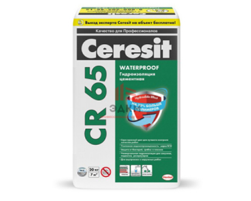 Ceresit CR 65 Waterproof / Церезит гидроизоляция однокомпонентная 20 кг