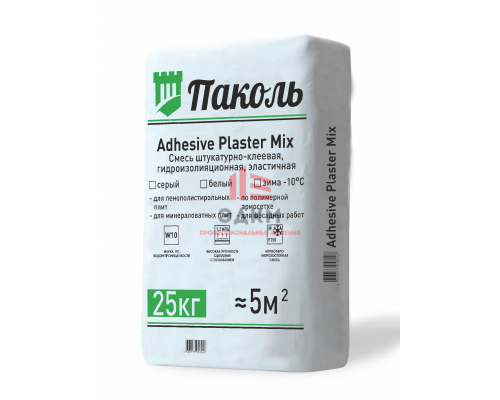 Паколь Adhesive Plaster Mix (штукатурно-клеевая смесь)