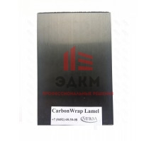 Углеродная ламель CarbonWrap Lamel 14/120