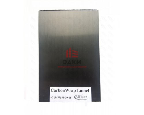 Углеродная ламель CarbonWrap Lamel 14/120