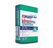 Смесь штукатурная цементная машинного нанесения РусГипс №16
