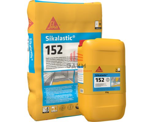Sikalastic®-152 RU