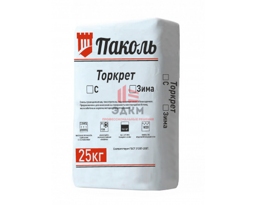 Паколь Торкрет С Паколь Торкрет С