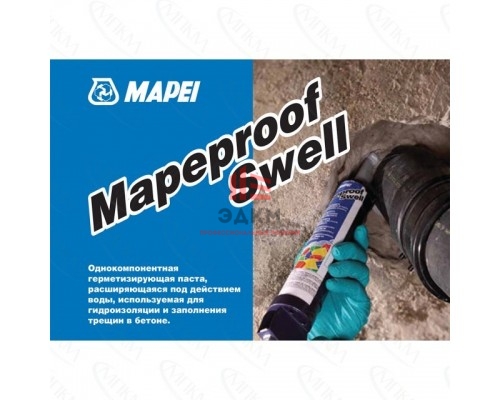 Расширяющаяся паста Mapeproof Swell