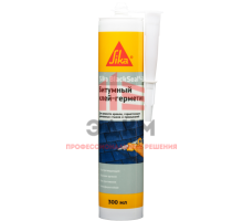 Sika BlackSeal®-3