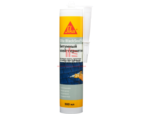 Sika BlackSeal®-3 Sika BlackSeal®-3