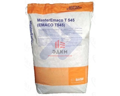 Ремонтная смесь MasterEmaco T 545 (Emaco T 545)