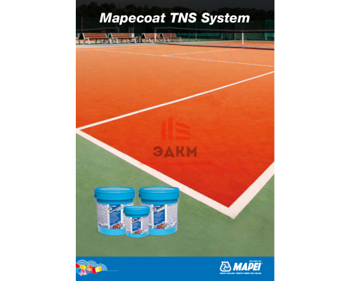 Акриловое покрытие Mapecoat TNS White Base Coat