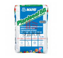 PLANISEAL 88 (Former Idrosilex Pronto)