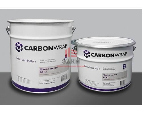 Эпоксидное связующее CARBONWRAP® RESIN HT+