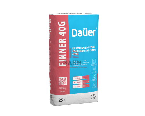 Цементная армированная базовая шпатлевка Dauer Finner 40G серая, 25 кг