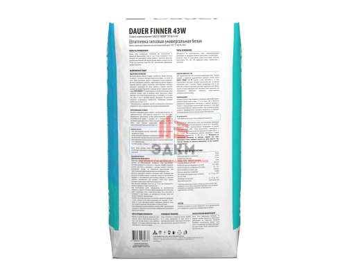 Гипсовая выравнивающая шпатлевка Dauer Finner 43w белая 20 кг