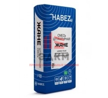 Штукатурка цементная Habez-Gips "Жане", 25 кг, серая,