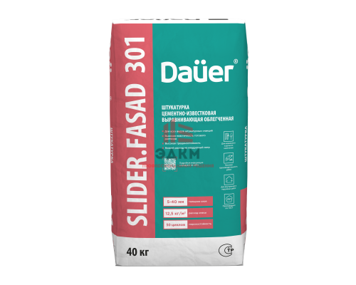 Dauer SLIDER® 301 Штукатурка цементно-известковая выравнивающая облегченная