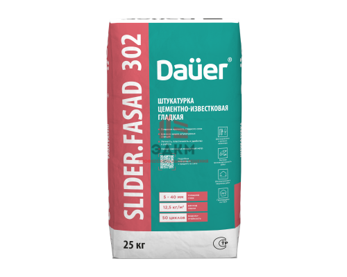 Dauer SLIDER 302 Штукатурка цементно-известковая гладкая