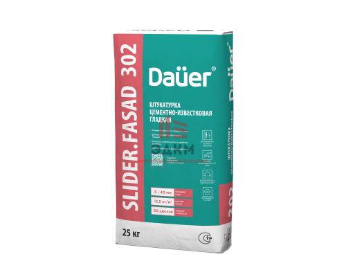 Dauer SLIDER 302 Штукатурка цементно-известковая гладкая