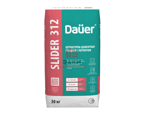 Штукатурка цементная Dauer SLIDER 312 мелкофракционная гладкая, 30 кг