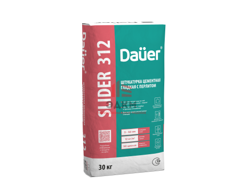 Штукатурка цементная Dauer SLIDER 312 мелкофракционная гладкая, 30 кг