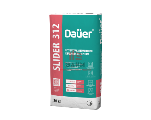 Штукатурка цементная Dauer SLIDER 312 мелкофракционная гладкая, 30 кг