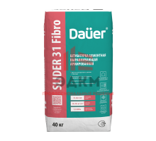 Цементная выравнивающая армированная штукатурка Dauer Slider 31 Fibro 40 кг