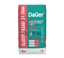 Цементная мелкофракционная гладкая штукатурка Dauer Slider 31 Slim 40 кг
