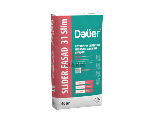 Цементная мелкофракционная гладкая штукатурка Dauer Slider 31 Slim 40 кг