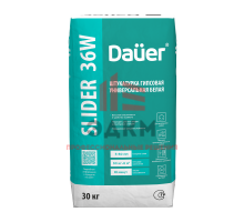 Гипсовая универсальная штукатурка Dauer slider 36w белая, 30 кг