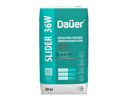 Гипсовая универсальная штукатурка Dauer Slider 36w белая, 30 кг