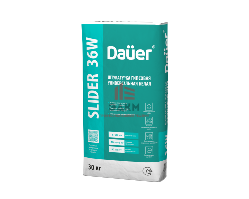 Гипсовая универсальная штукатурка Dauer Slider 36w белая, 30 кг