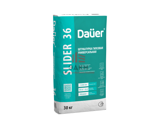 Гипсовая универсальная штукатурка Dauer Slider 36 серая, 30 кг