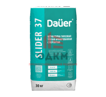 Dauer SLIDER 37 Штукатурка гипсовая ручного нанесения легкая серая