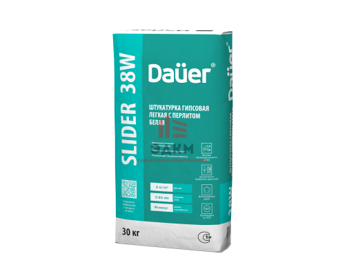 Гипсовая штукатурка машинного и ручного нанесения легкая Dauer Slider 38w белая, 30 кг