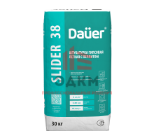 Гипсовая штукатурка машинного и ручного нанесения легкая Dauer Slider 38 серая, 30 кг