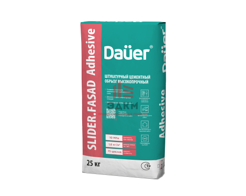 Dauer SLIDER Adhesive высокопрочный обрызг