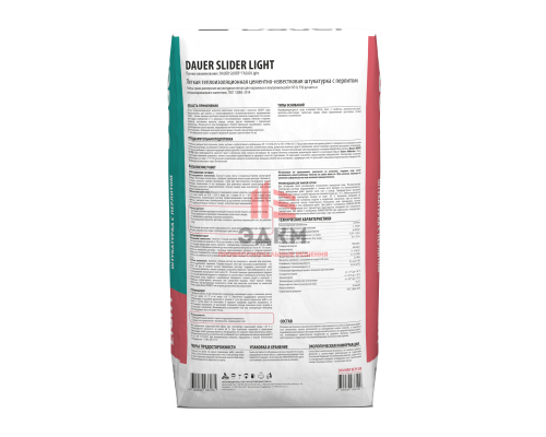 Dauer SLIDER Light легкая штукатурка