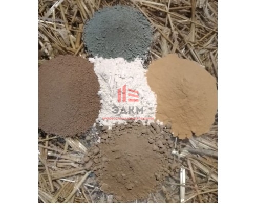 Глиняный порошок фракция 0-2 мм