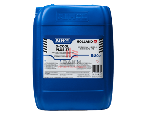 AIMOL X-COOL PLUS 37 AIMOL X-COOL PLUS 37