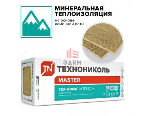 ТЕХНОФАС КОТТЕДЖ (2 плиты) 1200х600х150 мм, поддон