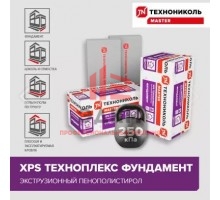 ТЕХНОПЛЕКС ФУНДАМЕНТ 1180х580х100-L, поддон (6 упак)