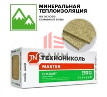 Утеплитель РОКЛАЙТ, 1200х600х100 мм, (6 плит, 4,32 кв.м)